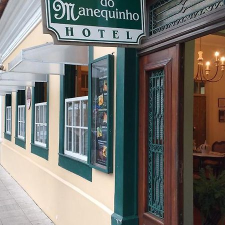 Casa Do Manequinho Hotel E Restaurante Piraí 외부 사진