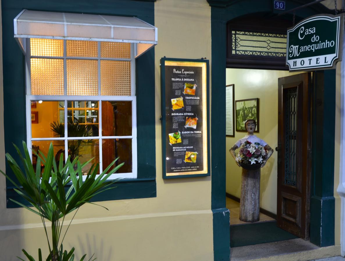 Casa Do Manequinho Hotel E Restaurante Piraí 외부 사진